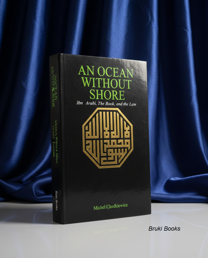 An Ocean without shore