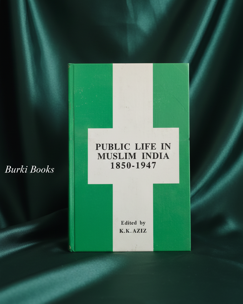 Public life in Muslim India